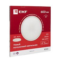 Умный потолочный светильник 600 мм 45W Connect | код  sclwf-600-cct | EKF